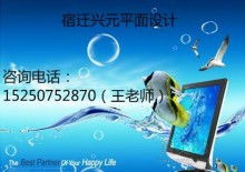 創(chuàng)意驅(qū)動(dòng)，視覺(jué)表達(dá)——西安市雁塔區(qū)靈智廣告設(shè)計(jì)工作室專(zhuān)業(yè)服務(wù)介紹